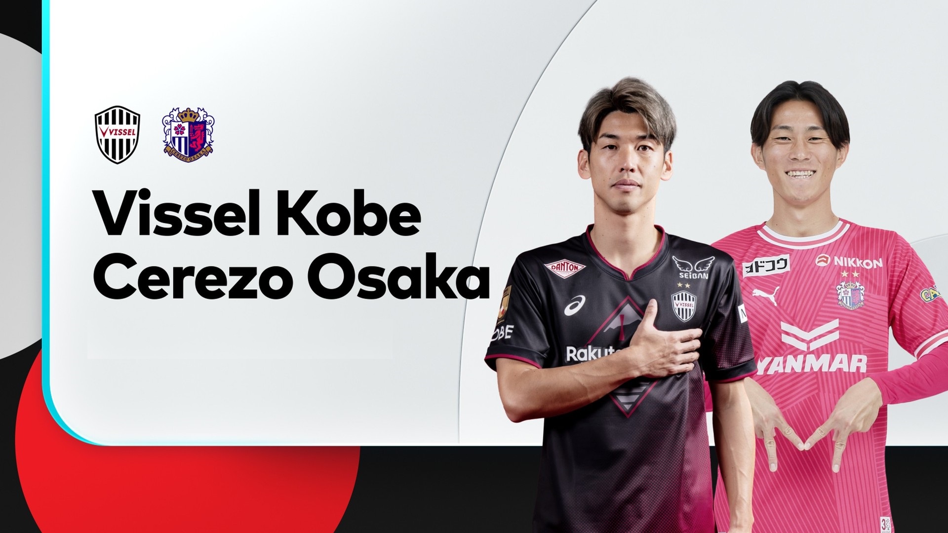 Nhận định soi kèo Vissel Kobe vs Cerezo Osaka lúc 17h00 ngày 13/9/2024 nhan-dinh-soi-keo-vissel-kobe-vs-cerezo-osaka-luc-17h00-ngay-13-9-2024-1