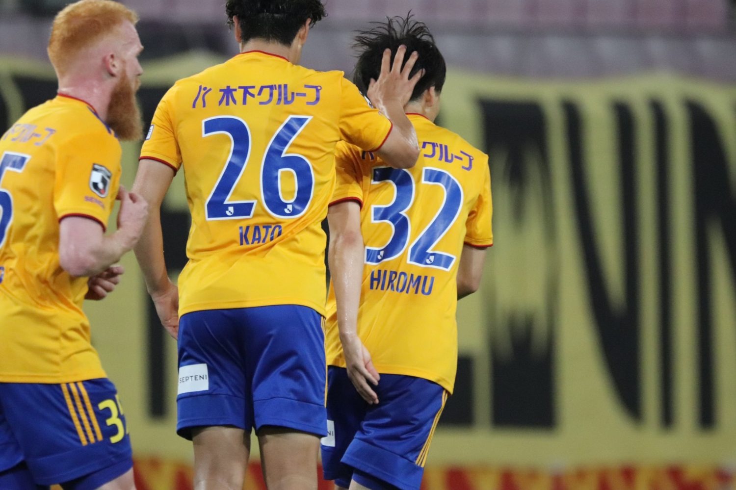nhan-dinh-soi-keo-tochigi-vs-vegalta-sendai-luc-17h00-ngay-26-3-2025-2