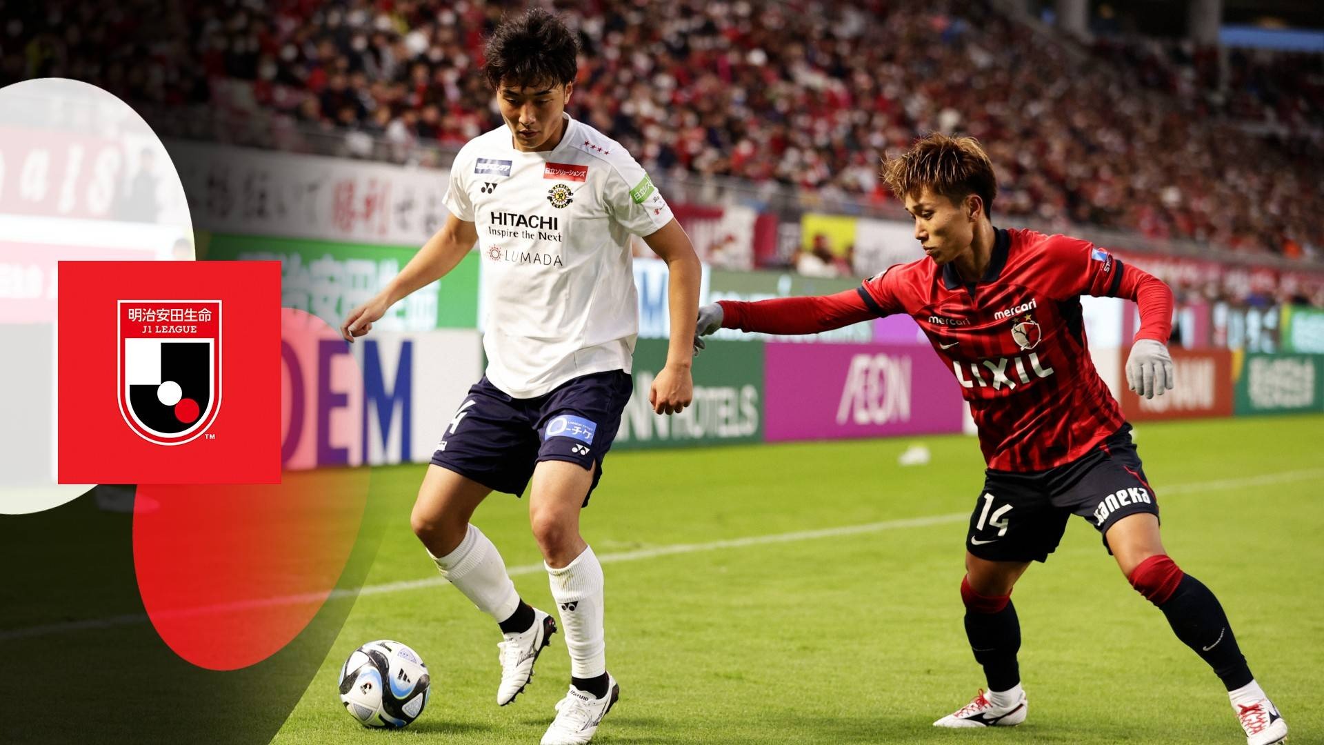 nhan-dinh-soi-keo-kashima-antlers-vs-kashiwa-reysol-luc-16h00-ngay-20-7-2025-1